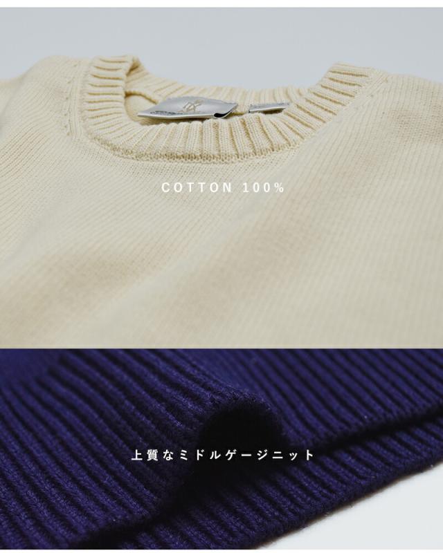 Gramicci グラミチ コットンニット サンフェード セーター SUN FADE SWEATER g6su-j060 レディース 2026ss新作 春夏 クーポン対象_13