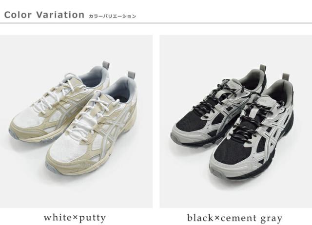 ASICS アシックス ゲルヌノビキ スポーツスタイル スニーカー GEL-NUNOBIKI gel-nunobiki ユニセックス 春夏_11