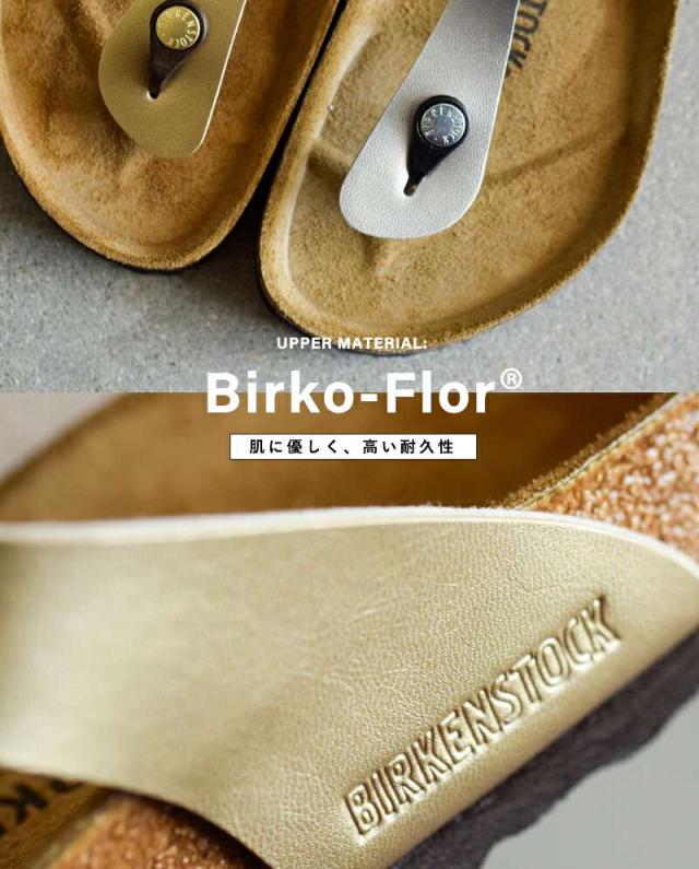 ビルケンシュトック トングサンダル靴 シューズ BIRKENSTOCK  ギゼ ビルコフロー メタリック レギュラー トング サンダル “Gizeh” gizeh  クーポン対象