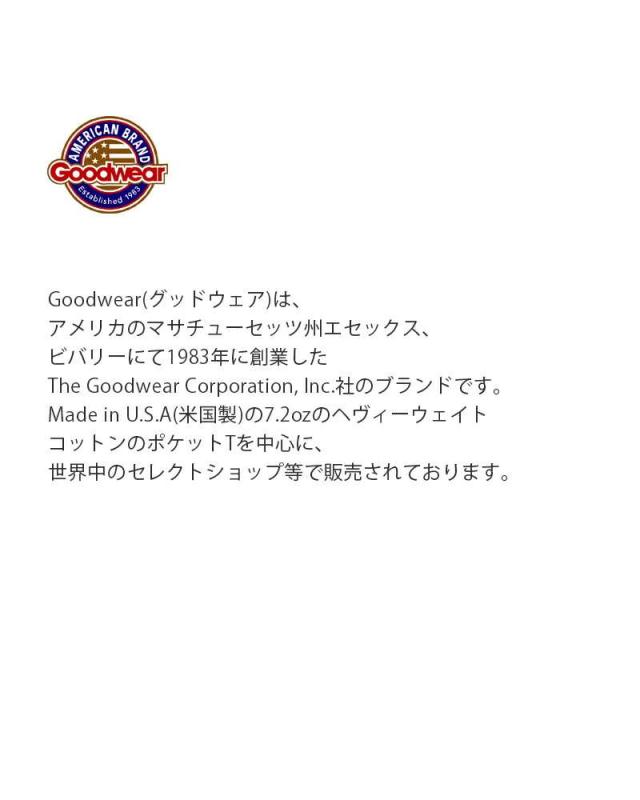 グッドウェア Tシャツ Goodwear  7.2oz コットン クルーネック ショートスリーブ Tシャツ ngt9801  クーポン対象