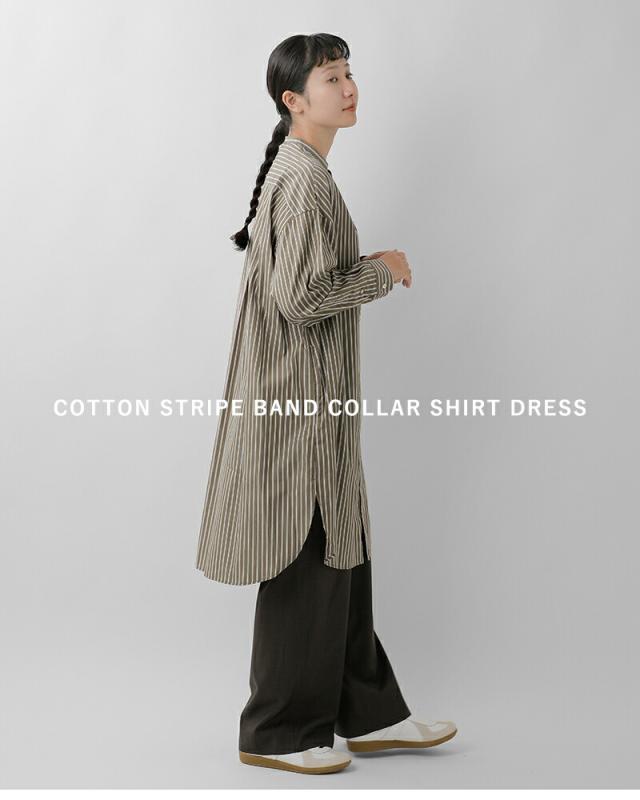 Gymphlex ジムフレックス コットン ストライプ バンドカラー シャツ