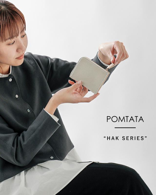 POMTATA ポンタタ エンボスレザーLジップショートウォレット“HAK SERIES” hak-short-wallet レディース クーポン対象