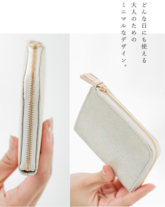 POMTATA ポンタタ エンボスレザーLジップショートウォレット“HAK SERIES” hak-short-wallet レディース クーポン対象
