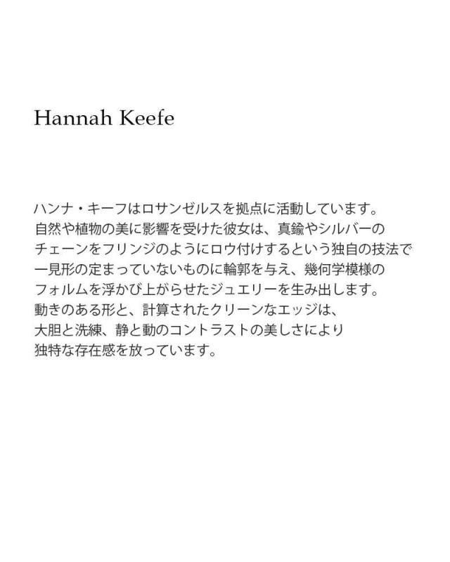 ハンナ キーフ ピアス Hannah Keefe 真鍮 チェーン シルバー ロウ付け コンフェッティ ピアス “Confetti Earrings” hke2-013-rf新作 レディース クーポン対象_2