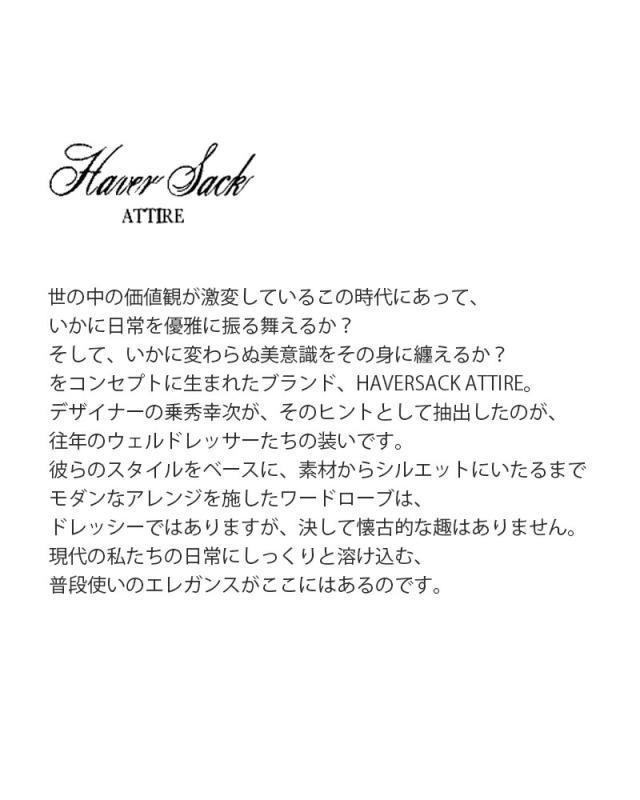 HAVERSACK ATTIRE ハバーサック アタイア コットンハードツイストスムース フリルブラウス 612600 レディース 春夏_3