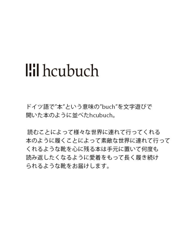 hcubuch フーブ  ベルベット カウレザー コンビ メーリージェン フラットシューズ “squirrel” h172-mn レディース 2025aw新作  ☆☆ クーポン対象