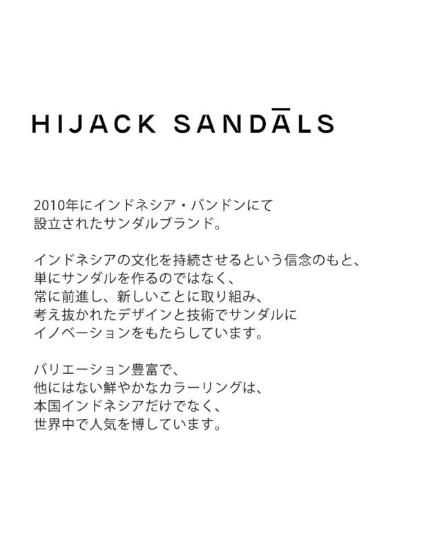 HIJACK SANDALS ハイジャックサンダル  スエード ベルクロ バレエ スニーカー “TWYLA” twyla レディース 2025aw新作 クーポン対象