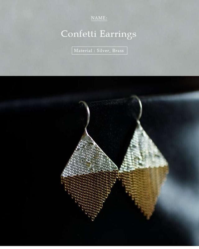 ハンナ キーフ ピアス Hannah Keefe 真鍮 チェーン シルバー ロウ付け コンフェッティ ピアス “Confetti Earrings” hke2-013-rf新作 レディース クーポン対象_4
