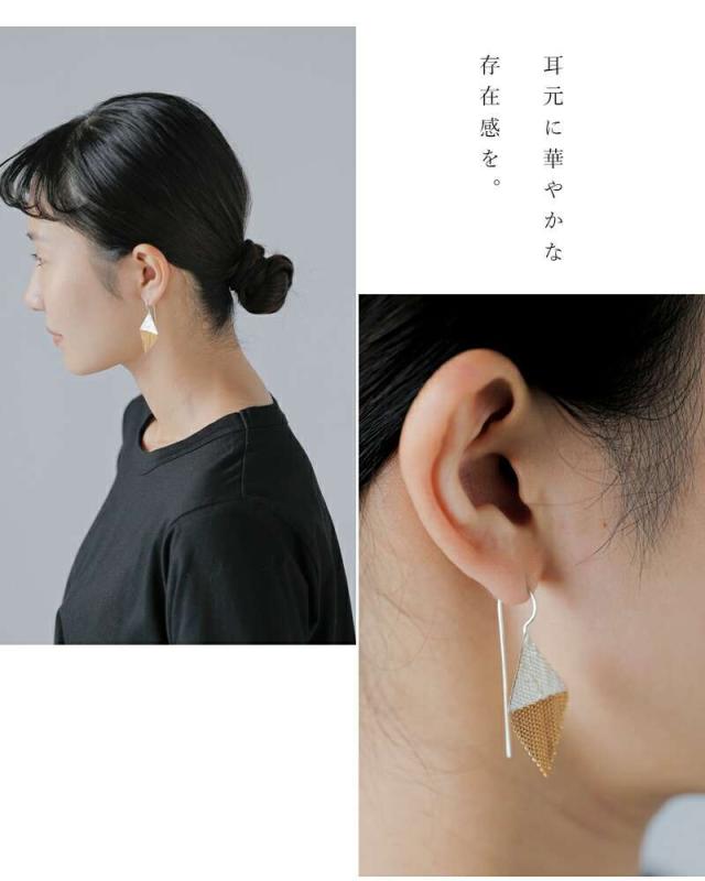 ハンナ キーフ ピアス Hannah Keefe 真鍮 チェーン シルバー ロウ付け コンフェッティ ピアス “Confetti Earrings” hke2-013-rf新作 レディース クーポン対象_5