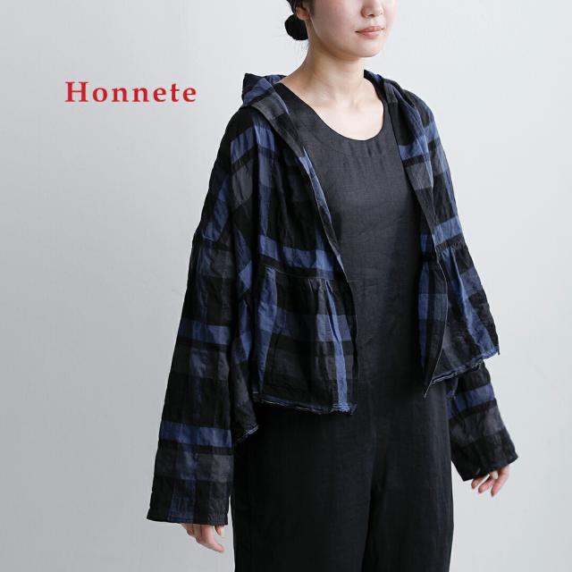 Honnete オネット シャーリング チェック ギャザー カーディガン ho-26ss-c5 レディース 春夏
