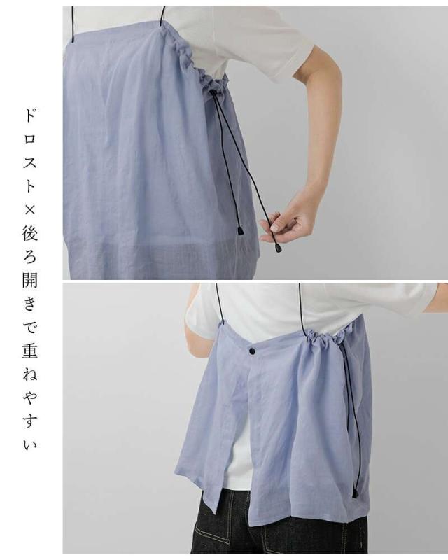 イロナリ キャミソール ironari SHE SEA リネン キャミソール i-25405