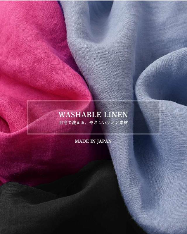 イロナリ キャミソール ironari SHE SEA リネン キャミソール i-25405