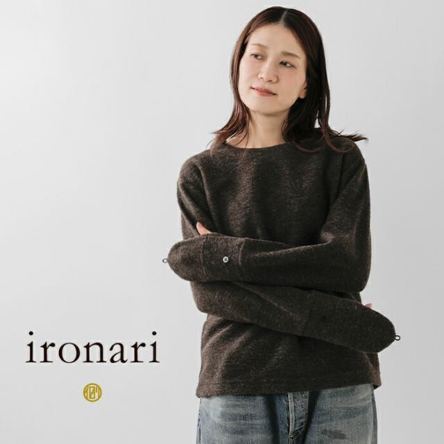 ironari イロナリ ミトン ニット i-25562 レディース クーポン対象_1