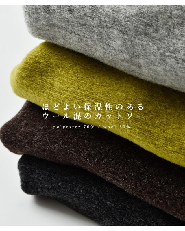 ironari イロナリ ミトン ニット i-25562 レディース 2025aw新作