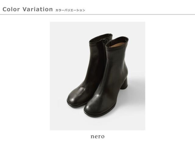 40%OFF FABIO RUSCONI ファビオルスコーニ ナッパレザー ジップ ブーツ