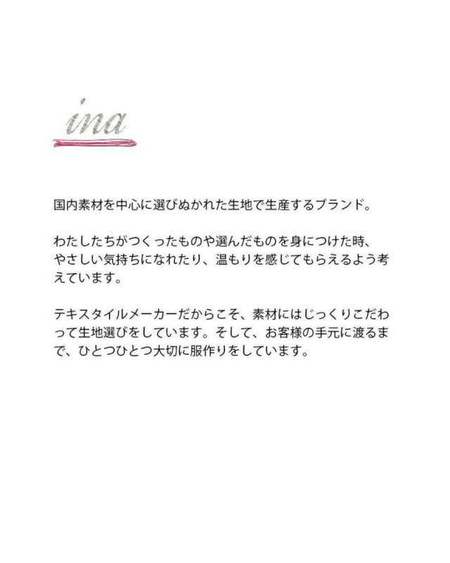 イナ ワンピース ina フレンチリネン スタンド衿 ワンピース 251119-same1 クーポン対象_3