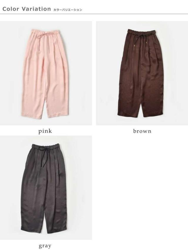 マ クルール ma couleur レザー ライク サテン ビンテージ ドロスト