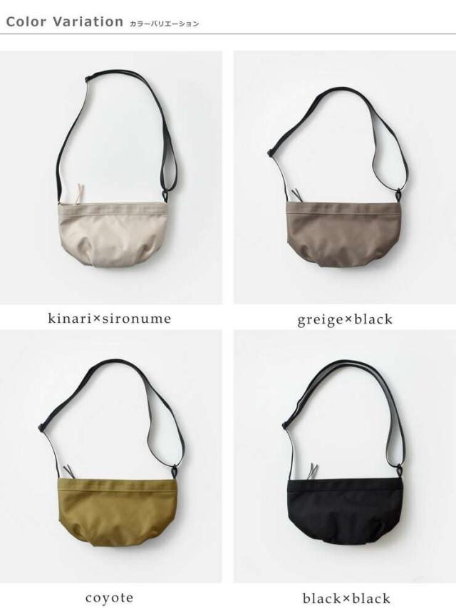 マリンデイ ショルダーバッグ MARINE DAY  66ナイロン ショルダーバッグ “JASMINE” jasmine2