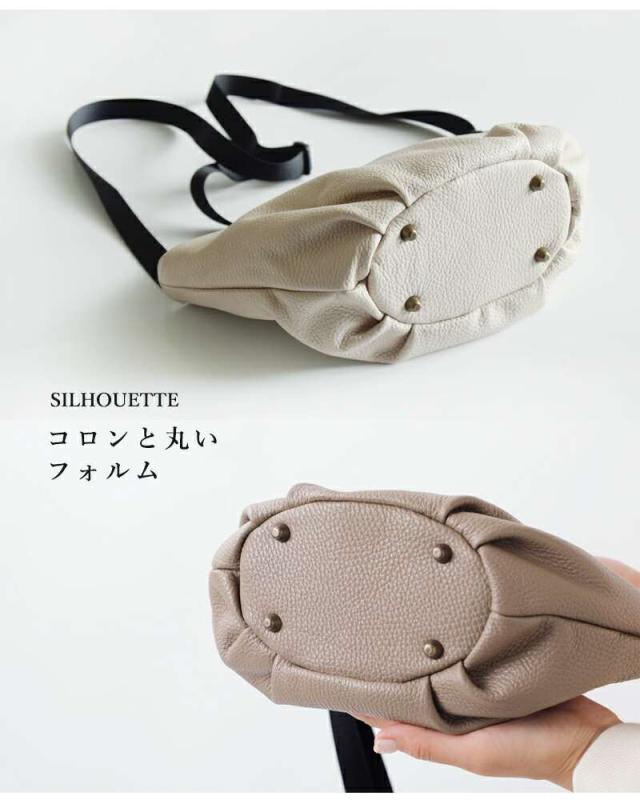 マリンデイ ショルダーバッグ MARINE DAY  シュリンクカウレザー ショルダーバッグ “JAZZ” jazz-same1