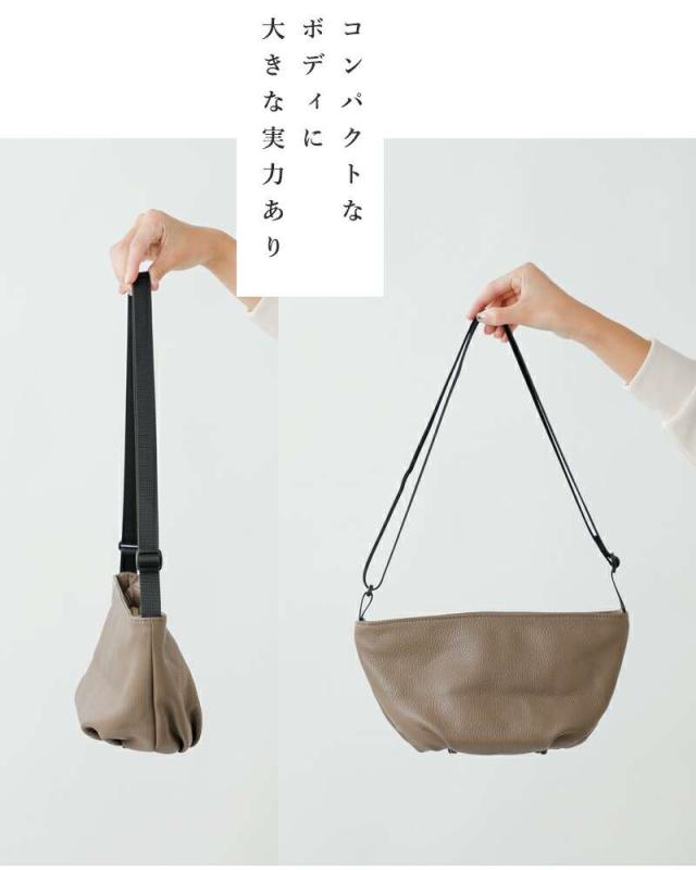 マリンデイ ショルダーバッグ MARINE DAY  シュリンクカウレザー ショルダーバッグ “JAZZ” jazz-same1