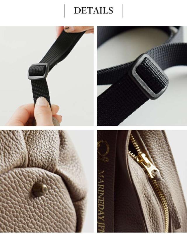 マリンデイ ショルダーバッグ MARINE DAY  シュリンクカウレザー ショルダーバッグ “JAZZ” jazz-same1