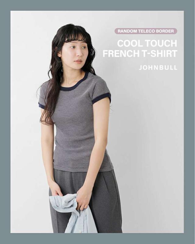 セール 30%OFF ジョンブル Tシャツ Johnbull クールタッチ ランダムテレコ フレンチスリーブ Tシャツ jl252c20_5