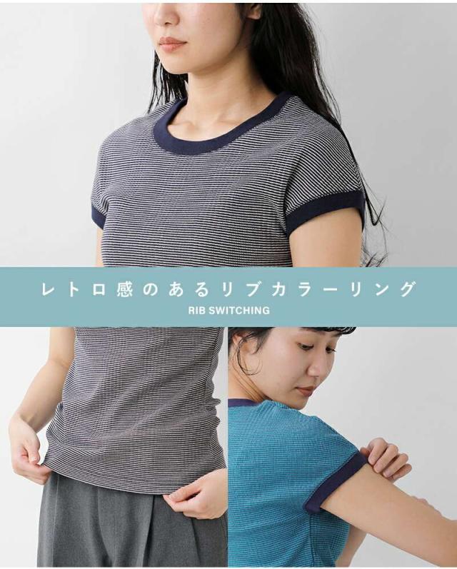 セール 30%OFF ジョンブル Tシャツ Johnbull クールタッチ ランダムテレコ フレンチスリーブ Tシャツ jl252c20_6