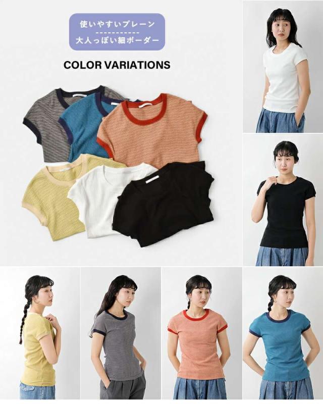 セール 30%OFF ジョンブル Tシャツ Johnbull クールタッチ ランダムテレコ フレンチスリーブ Tシャツ jl252c20_8