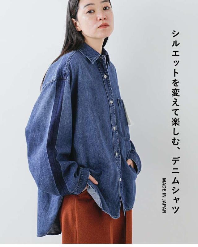 セール 30%OFF ジョンブル ブラウス Johnbull ライトデニム オーバー ライン シャツ jl253s09 クーポン対象