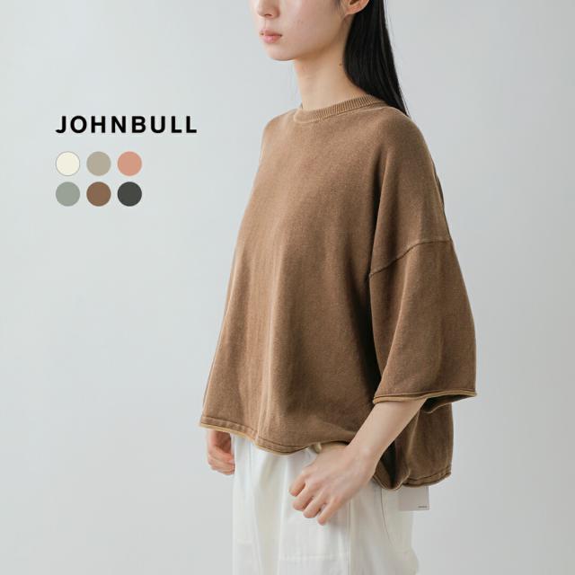 Johnbull ジョンブル ドライコットン ピグメント ニット Tシャツ jl261n02 レディース 春夏