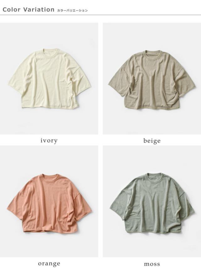 Johnbull ジョンブル ドライコットン ピグメント ニット Tシャツ jl261n02 レディース 春夏_12