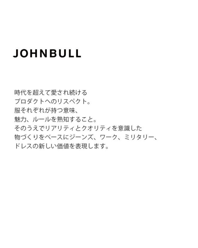 セール 30%OFF ジョンブル Tシャツ Johnbull クールタッチ ランダムテレコ フレンチスリーブ Tシャツ jl252c20_4