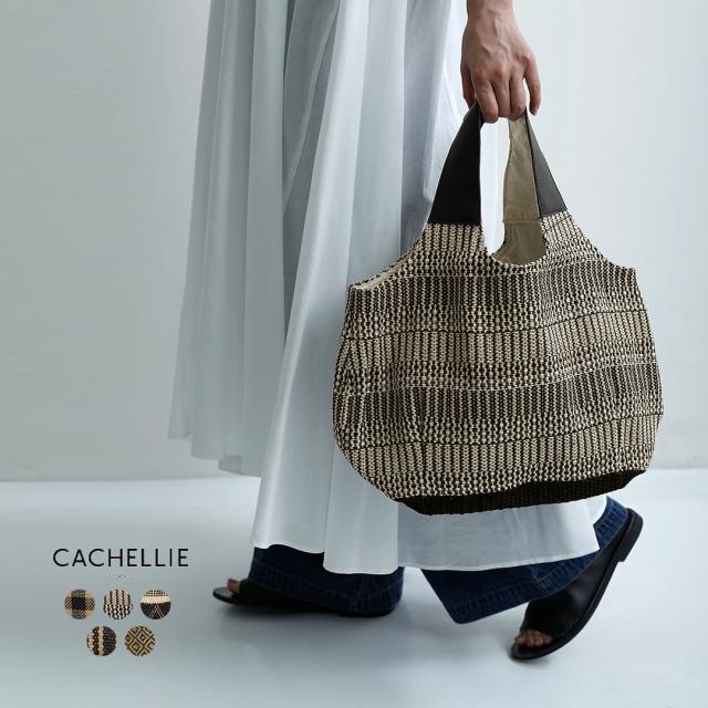 CACHELLIE カシェリエ ジュートレザー バルーン トートバッグ JUTE LEATHER BALLOON TOTE jute-l-b-tote レディース 春夏