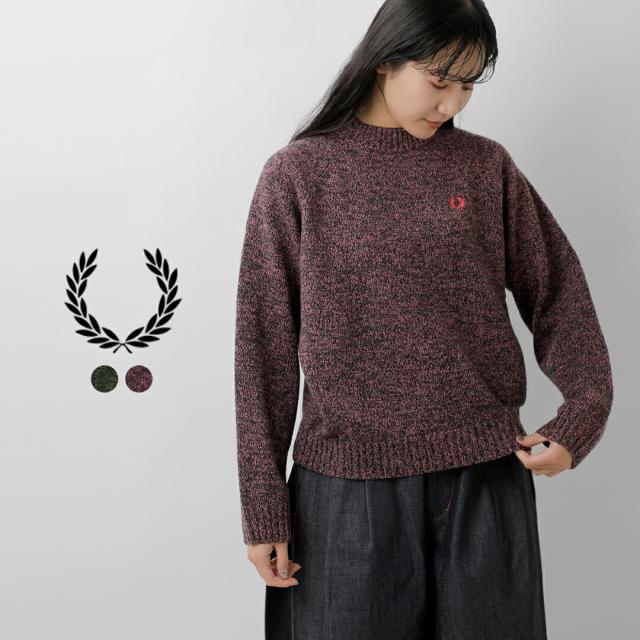 FRED PERRY フレッド ペリー  ウール モックネック ニット プルオーバー “TWISTED MARL MOCK NECK JUMPER” k1133 レディース 2025aw新作
