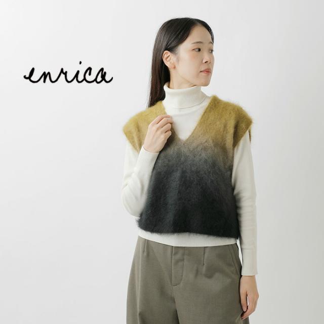 セール 40%OFF enrica エンリカ カシミア シャギー Vネック グラデーション ベスト knit149-1-tr 2025aw新作 レディース