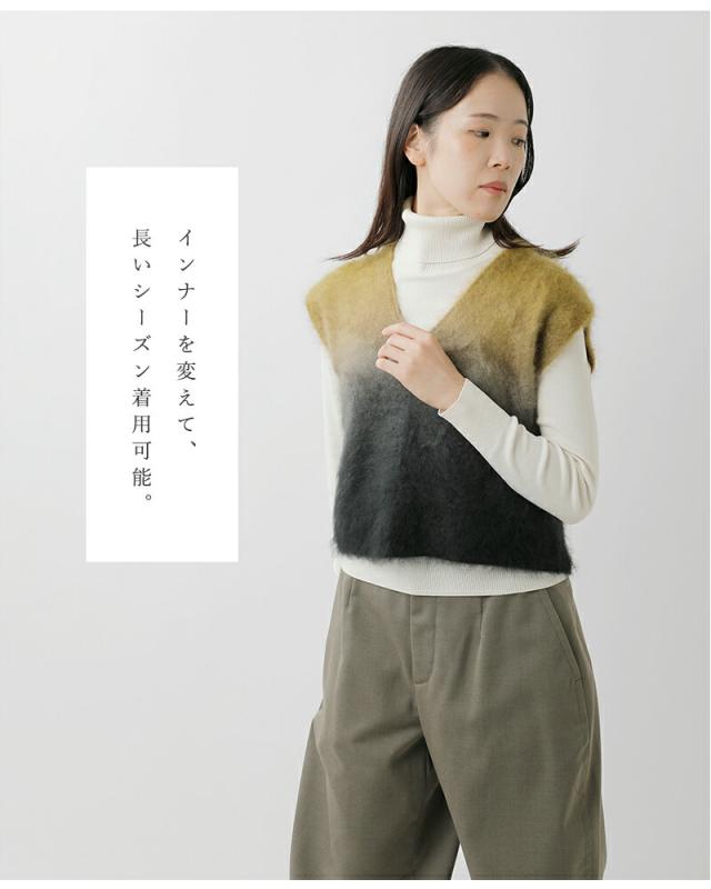 セール 40%OFF enrica エンリカ カシミア シャギー Vネック グラデーション ベスト knit149-1-tr 2025aw新作 レディース