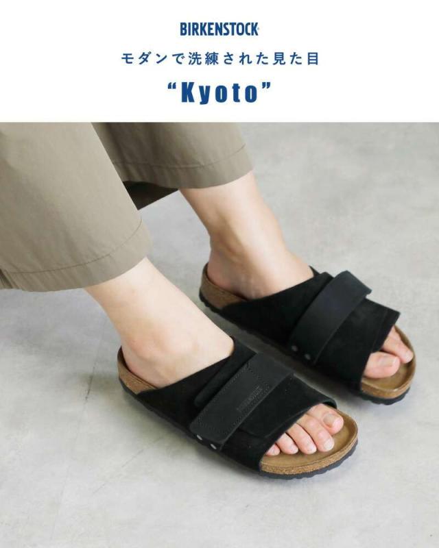 ビルケンシュトック コンフォートサンダル靴 シューズ BIRKENSTOCK  キョウト ヌバック レザー スエード ベルト ナロー サンダル “KYOTO” kyoto  クーポン対象
