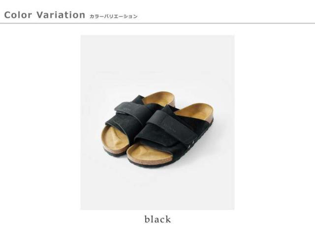ビルケンシュトック コンフォートサンダル靴 シューズ BIRKENSTOCK  キョウト ヌバック レザー スエード ベルト ナロー サンダル “KYOTO” kyoto  クーポン対象