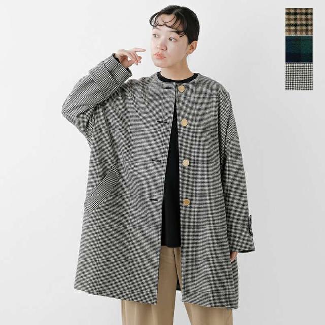 送料無料 ウール ＆ リヨセル シガレットパンツ item63a174f4c442d.jpg?sw=805&