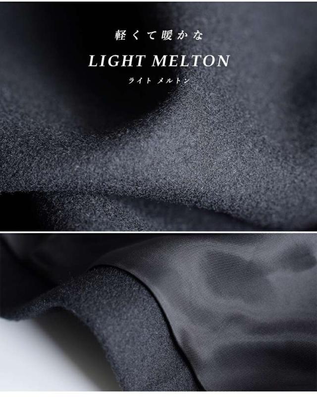 トラディショナルウェザーウェア Traditional Weatherwear  マールトン ライトメルトン ウール コート “MALTON” l252kgfco0367ml アウター  クーポン対象