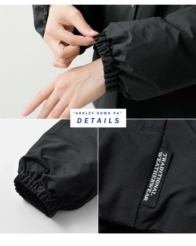 Traditional Weatherwear トラディショナルウェザーウェア  ヘイズリー 撥水 リバーシブル ダウン ジャケット “HASELEY” l252cidco0498ox レディース 2025aw新作 クーポン対象