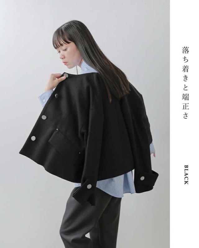 マッキントッシュ MACKINTOSH ウール ハンビー ノーカラー ジャケット