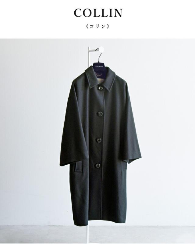 MACKINTOSH マッキントッシュ  ウールメルトン コリン クロップドスリーブ コート “COLLIN” l252mo1181f2k レディース 2025aw新作 クーポン対象