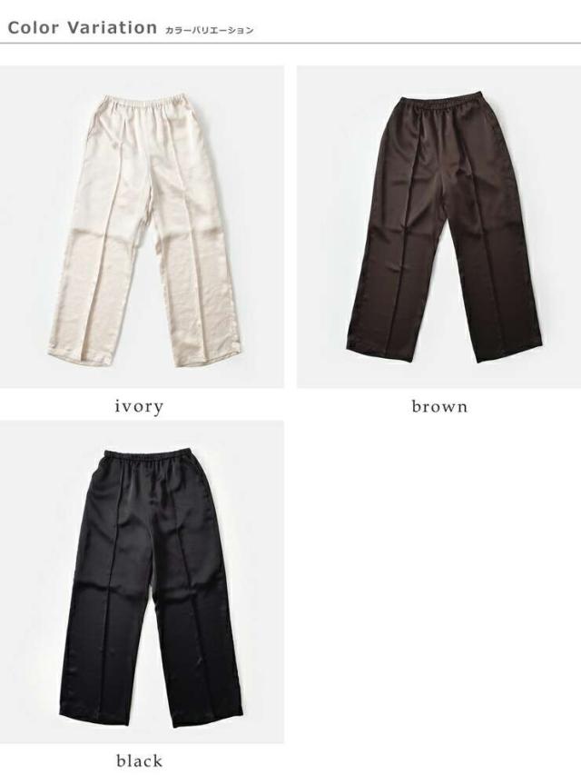 50%OFF オードリーアンドジョンワッド audrey and john wad シルキー