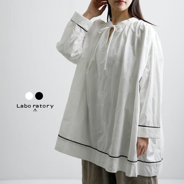 Laboratory ラボレイトリー コットン アンティーク チュニック ブラウス “ANONYMOUS STRING ANTIQUE TUNIC BLOUSE” la448 レディース 2026ss新作 春夏 クーポン対象