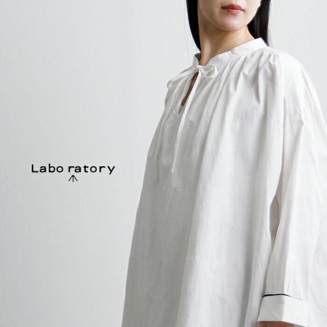 Laboratory ラボレイトリー コットン アンティーク チュニック ブラウス “ANONYMOUS STRING ANTIQUE TUNIC BLOUSE” la448 レディース 2026ss新作 春夏 クーポン対象_1