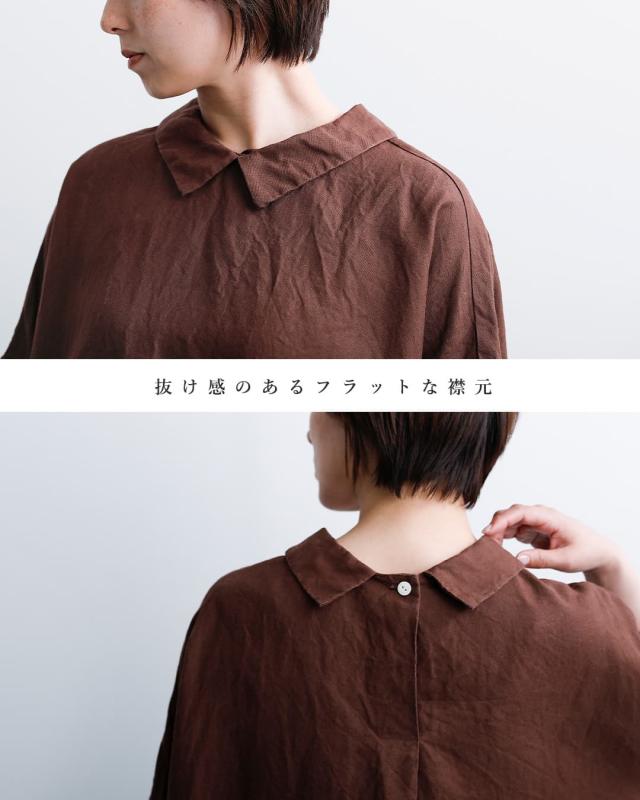 Laboratory ラボレイトリー ラミーリネン ワイド シャツ チュニック ブラウス “ORDINARY WIDE SHIRT TUNIC BLOUSE” la465 レディース 春夏_5
