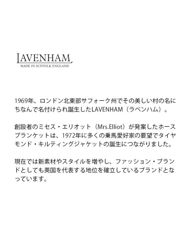LAVENHAM ラベンハム ジャカード クロップド ソーンハム ベスト ジャケット JACQUARD CROPPED THORNHAM WOMENS lv13128 レディース 2026ss新作 春夏 クーポン対象_3