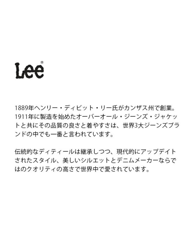Lee リー チェトパ ワイド デニム トラウザーパンツ ll8031 レディース 春夏_3
