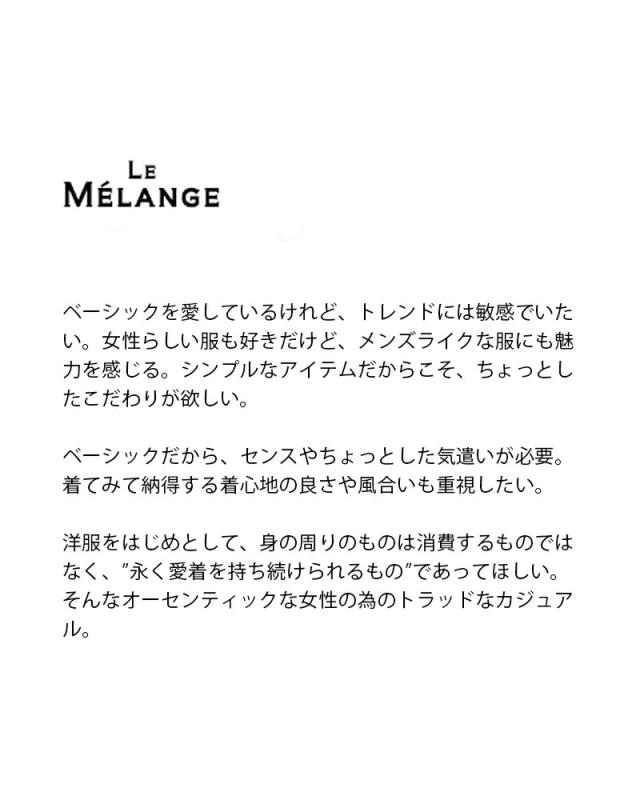セール 60%OFF Le Melange ル メランジュ クラッシュベロア フラワープリント ストレート イージーパンツ 8551502 レディース_3